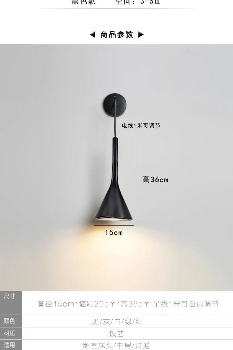 Nordic Bedhead Wall Lamp