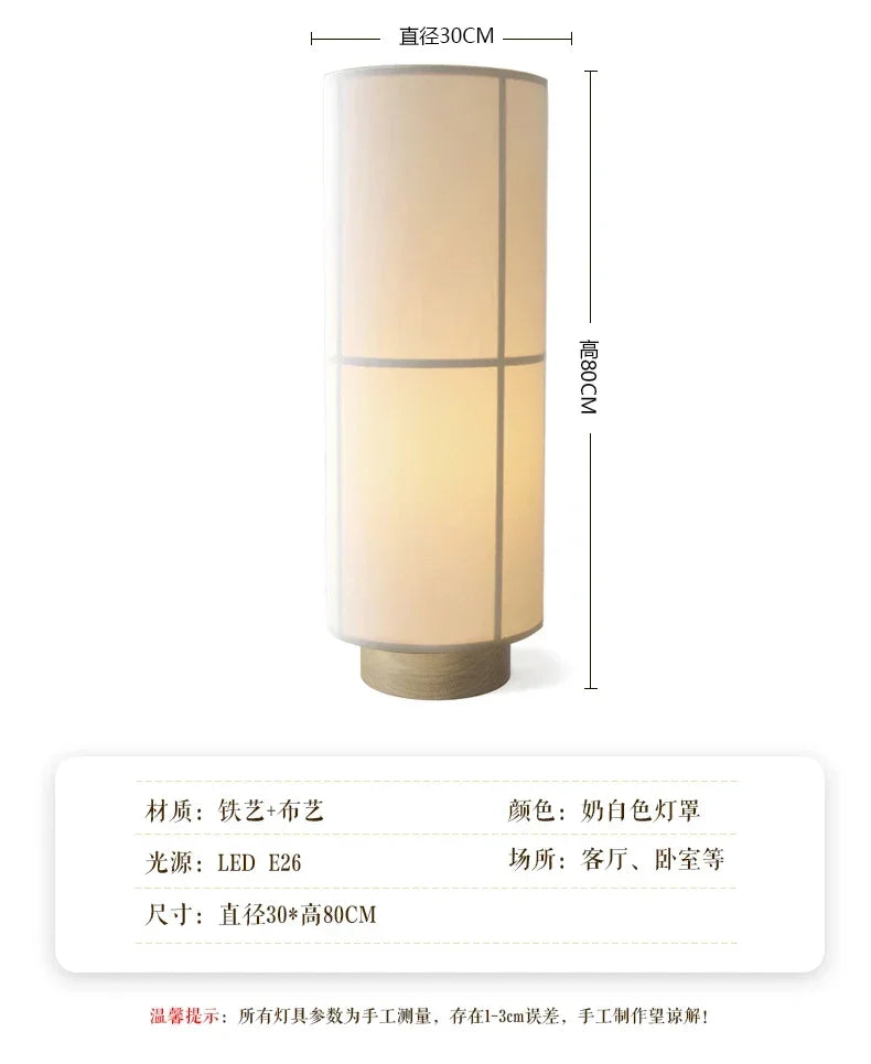 Designer Hashira Cluster Pendant Lamp