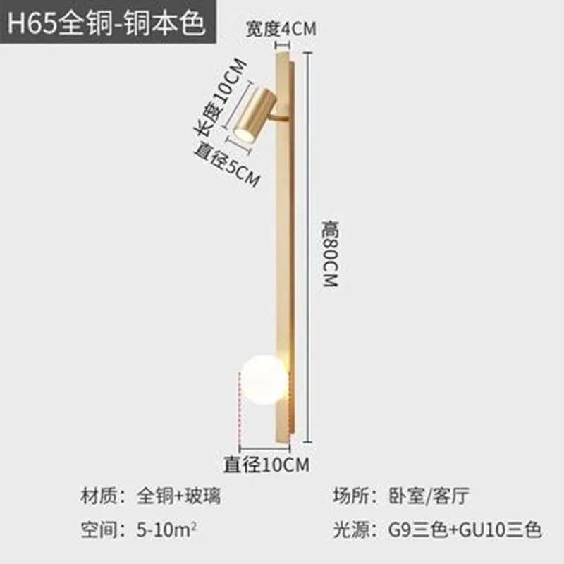 Lámpara de pared LED de cobre nórdico moderna