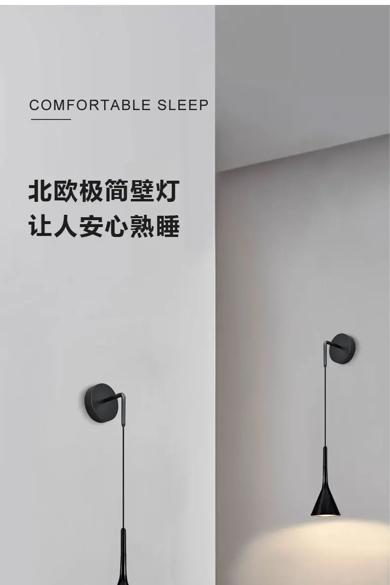 Nordic Bedhead Wall Lamp