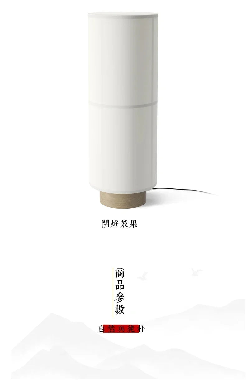 Designer Hashira Cluster Pendant Lamp
