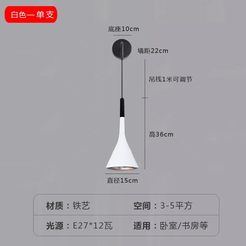 Nordic Bedhead Wall Lamp
